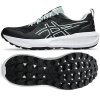 Buty Asics GEL-SONOMA 8 1011B979 003 44 czarny